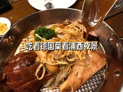 -宝莱纳餐厅(滨江店)