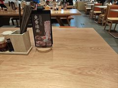-味千拉面(金融街店)
