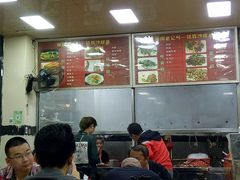-铭辉沙嗲面(新街商业城店)