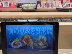 -友壹町寿司(佛山新DNA店)