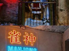 -五马集·海鲜·温州大牌档(黑金冠五马街十字路口店)