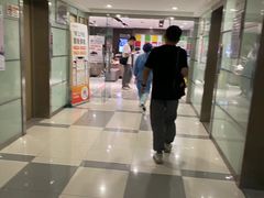 -爱康国宾体检中心(五角场万达广场分院)