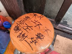 -颓记茶餐厅(美景总店)