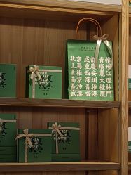 -青稚护手霜QINGZHI