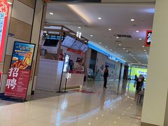-凯德广场(西城店)