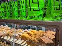 -多乐之日(公益西桥店)