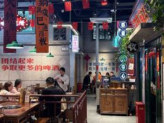 -楠火锅(昆山金鹰店)