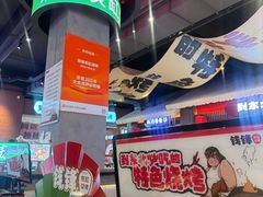 -钱锋炭缸烧烤(南湖大路总店)