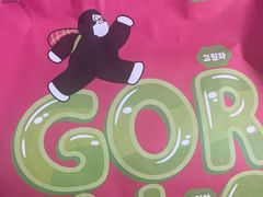 -高力乐面包咖啡厅(西塔店)