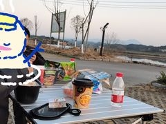 -崇阳三特浪口温泉