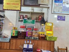 -牛华八婆麻辣烫(起源店)