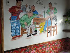 -缘福乡村铁锅炖民宿(八达岭店)