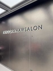 -东方麒麟·潘多拉SALON