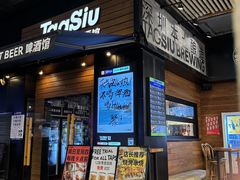 -深圳凯宾斯基酒店