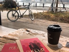 -BLATAGE COFFEE