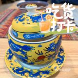 大学城一家传统美食小店打卡[调皮]