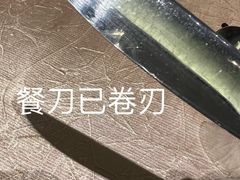 -北京泰富酒店-柏景轩中餐厅