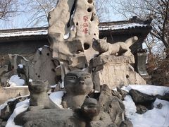 -淄博聊斋城景区