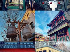 -北京前门大栅栏