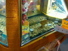 -星悦蓝海欢乐园(石路天虹店)