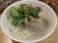 巍山扒肉饵丝-阿依云