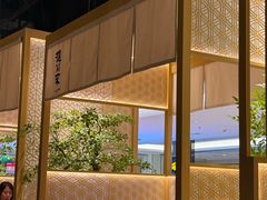 -德川家日本料理(顺义华联店)