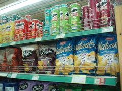 -婕妮璐超市 Jenny Lou’s Shop(三里屯店)