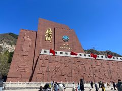 -雁门关景区