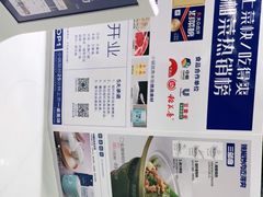 -兰湘子·湘菜小炒(崂山丽达店)