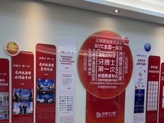 -牙博士口腔品牌连锁(昆山城区店)