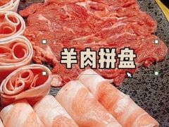 -王家渡火锅店(棕榈泉店)