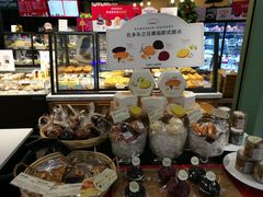 -多乐之日(和平伊势丹店)