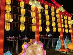 -武汉园博园(武汉自然博物馆)