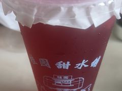 -桂园餐厅(五大道店)