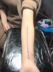 -木鱼堂·纹身·刺青