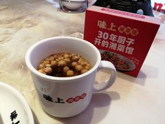 -味上湘菜馆(阿波罗店)