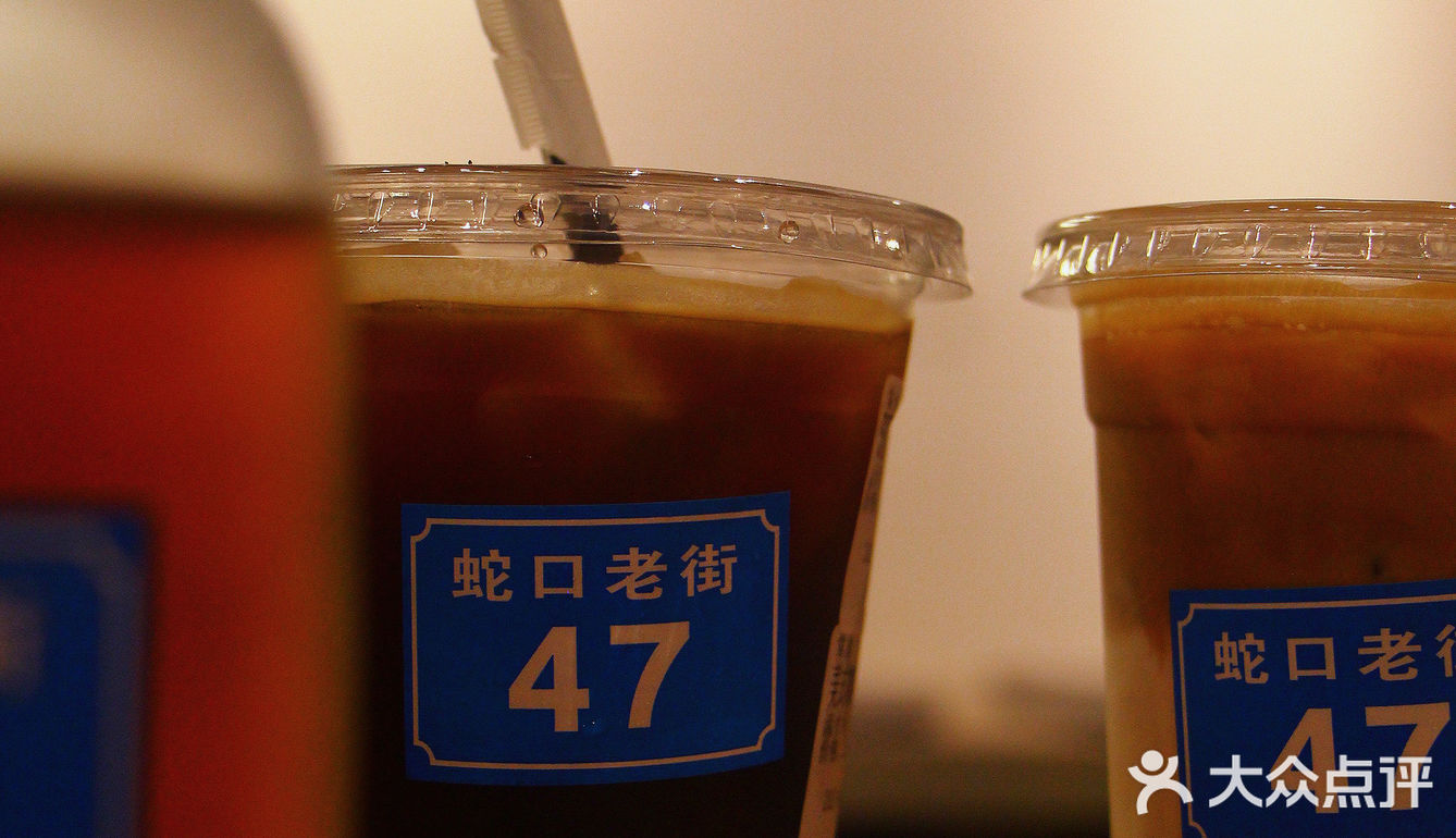 蛇口新店 | 一起打卡100家咖啡店吧！！