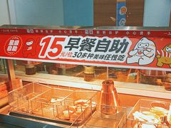 -嘉和一品粥(马家堡店)
