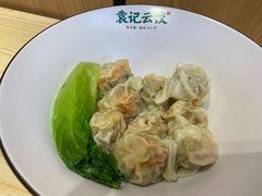 -袁记云饺(鼓楼店)