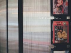 -VESH COFFEE(定西路店)