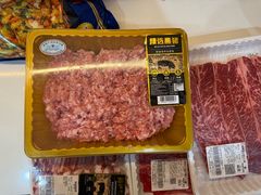 -山姆会员商店(上海浦东店)