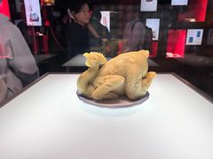 -广东省博物馆