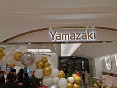 -杭州大厦LSE城市生活超市(杭州大厦店)
