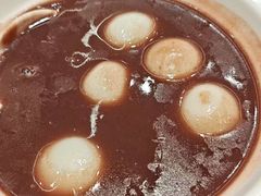 红豆沙丸子-喜家德虾仁水饺(长泰广场店)