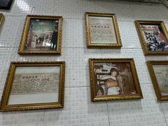 -玉椰林甜品店(创始店)