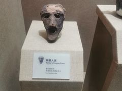 -烟台市博物馆