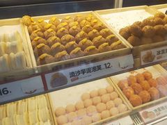 -東更道点心行(利客来店)