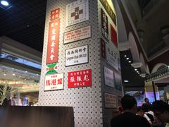 -美芝莲(钻汇广场店)