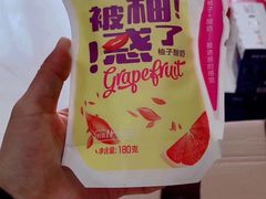 -大润发(东台店)