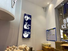 -蔻蔻椰·鲜萃椰子水(COCO Park店)